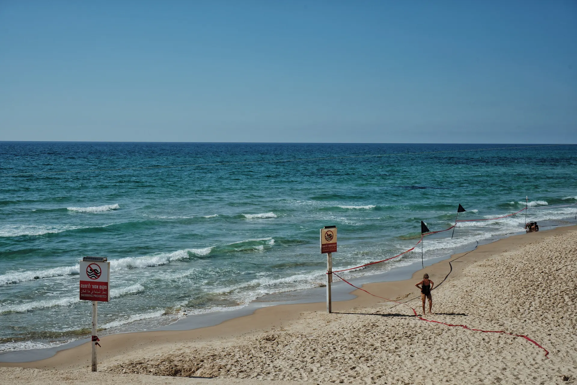 Travel to Isreal photograph 3